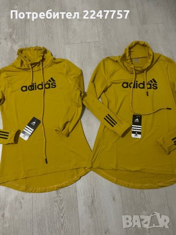 Нови суичъри Adidas размер S, снимка 4 - Суичъри - 39389371