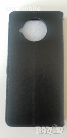 Xiaomi Redmi Note 9 Pro 5G калъф - case, снимка 3 - Калъфи, кейсове - 50675937