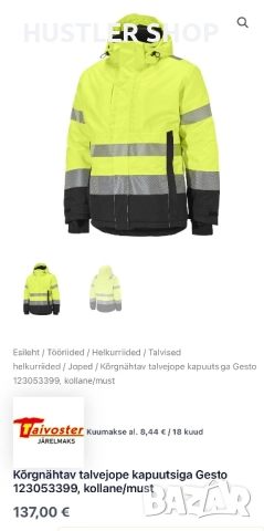 Мъжко дебело ,работно яке GESTO. Размер М, снимка 2 - Якета - 52669201