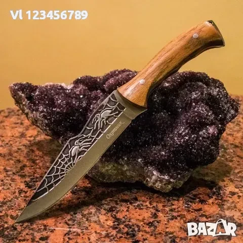 Нож ОХОТНИК 1523 СПАЙДЪР, 145х260