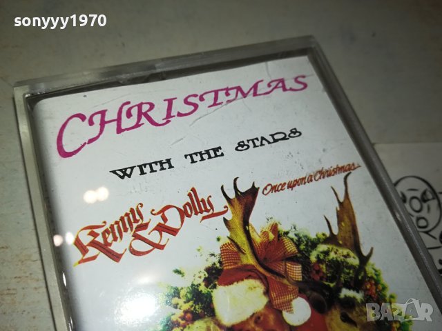 CHRISTMAS-КАСЕТА 2811231124, снимка 2 - Аудио касети - 43178876