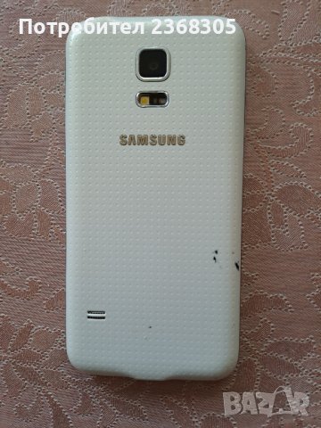 Samsung galaxy s5mini 