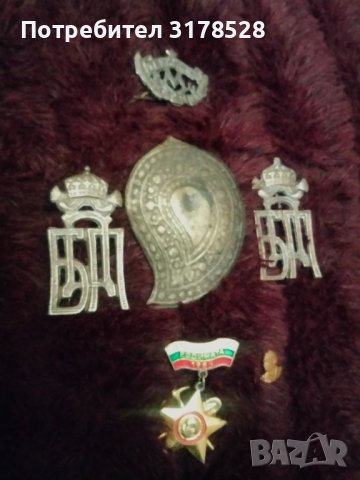 Пафта и значки , снимка 3 - Антикварни и старинни предмети - 43202028
