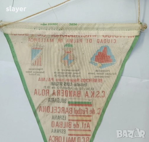 Оригинално ретро флагче ЦСКА, снимка 4 - Футбол - 51582765