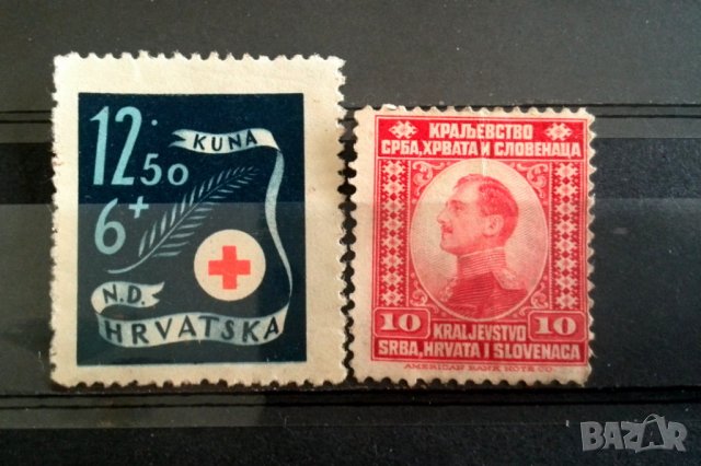 Стари Пощенски марки-7, снимка 7 - Филателия - 39557318