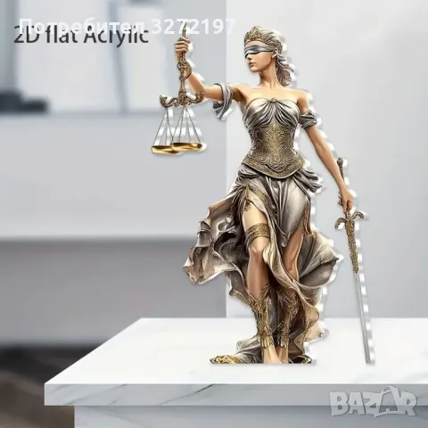2D Бохемски Стил Акрилен Декор Богинята на Справедливостта, снимка 6 - Декорация за дома - 48721780