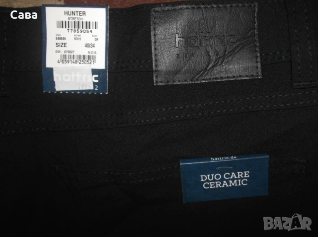 Панталон HATTRIC  мъжки,ХЛ-2ХЛ, снимка 3 - Панталони - 53101753