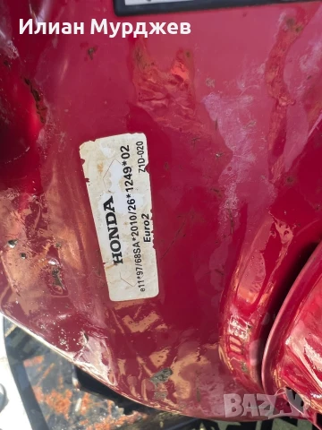 Бензинова моторна помпа Honda , снимка 5 - Водни помпи - 50720846