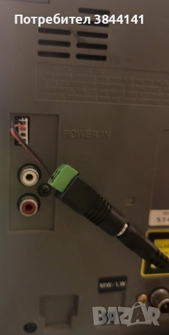 Sony PMC 205L за части., снимка 3 - Аудиосистеми - 51575997