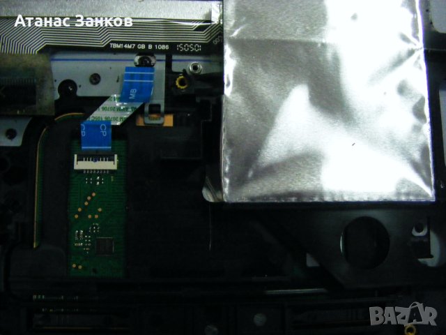 Лаптоп за части Toshiba Satellite L50-C-23N, снимка 18 - Части за лаптопи - 32657616