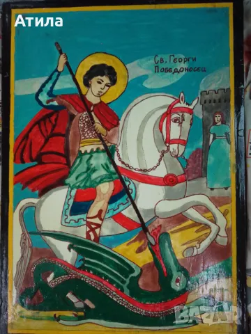 икони ръчно рисувани 48/34 см