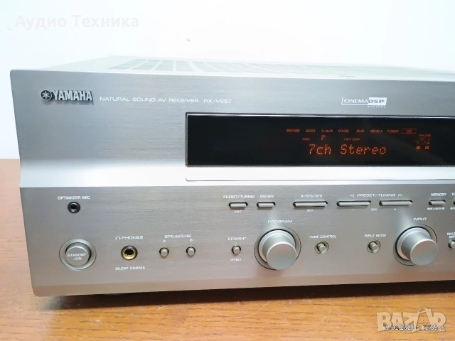 Yamaha RX-V657 е 7.1-канален ресивър за домашно кино с висока мощност и качествен звук. , снимка 9 - Ресийвъри, усилватели, смесителни пултове - 53455947
