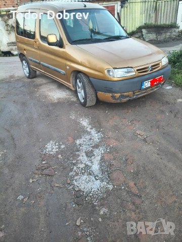 Ситроен Берлинго 