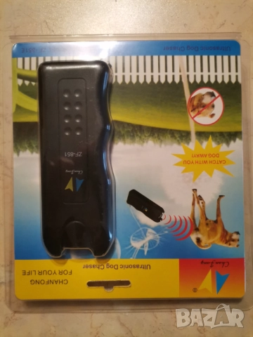 Кучегон, ултразвук, за защита 