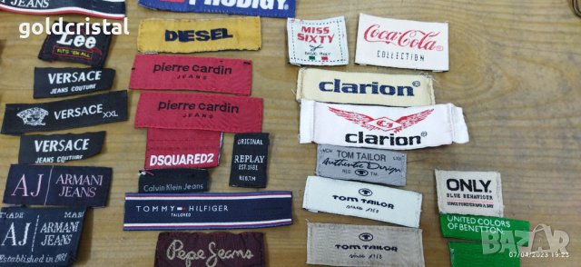 текстилни емблеми , снимка 6 - Други стоки за дома - 17860009