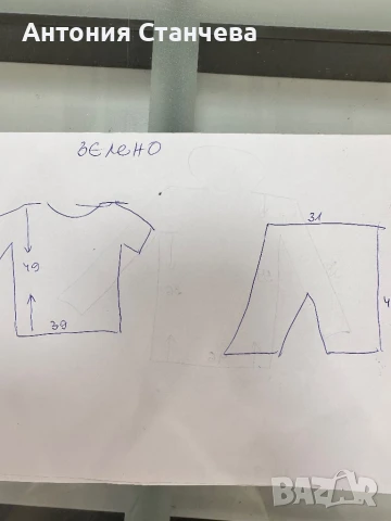 Детски комплекти MAYORAL , снимка 12 - Детски комплекти - 50925061