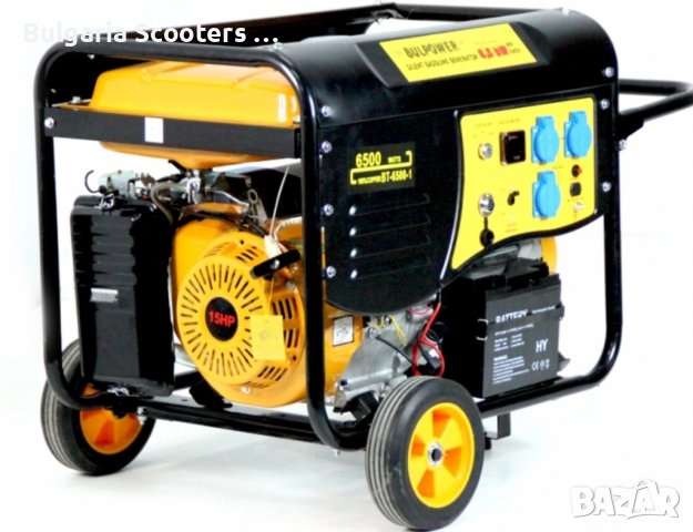 Бензинови Монофазни ГЕНЕРАТОРИ за ток BP 6,5KW BULPOWER PROFESSIONAL, снимка 1 - Генератори - 43210703