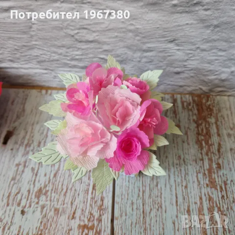 НАЛИЧНИ нови модели! Подарък за осми март Мини експлодиращи кутийки ръчна изработка , снимка 9 - Подаръци за жени - 24501669