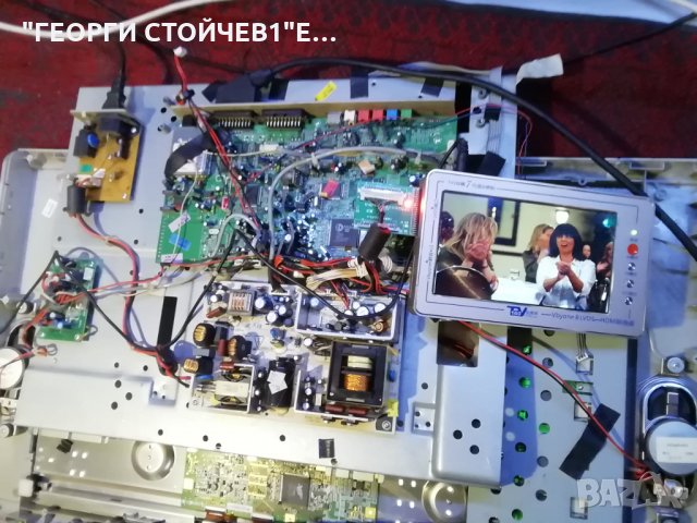 LCD26HDM  СЪС ДЕФЕКТЕН ПАНЕЛ, снимка 3 - Части и Платки - 32245885