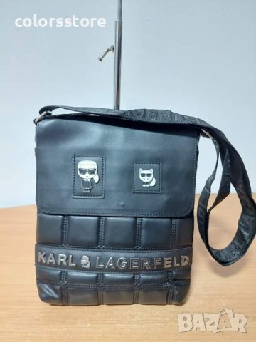 Мъжка чанта Karl Lagerfeld DS-Q202