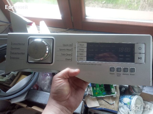 Перална Daewoo LD 1413 за части., снимка 13 - Перални - 40489496