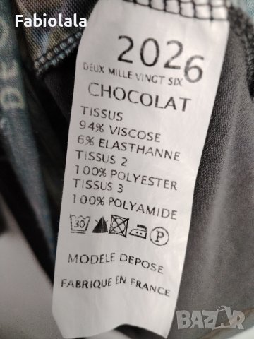 2026 top S, снимка 4 - Комплекти - 44035889