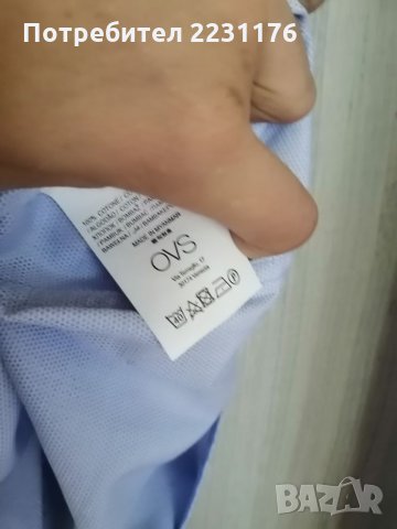 Мъжка риза с дълъг ръкав Ovs  , снимка 10 - Ризи - 26643049