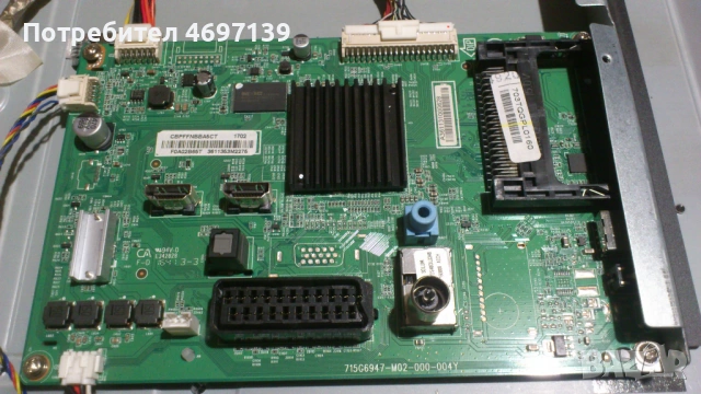 PHILIPS 32PFT4101/12-715G6947-M02-000-004Y-715G7734-P01-000-002H, снимка 6 - Части и Платки - 53067904