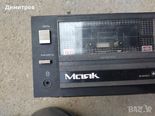 Дек, снимка 3 - Декове - 50583419