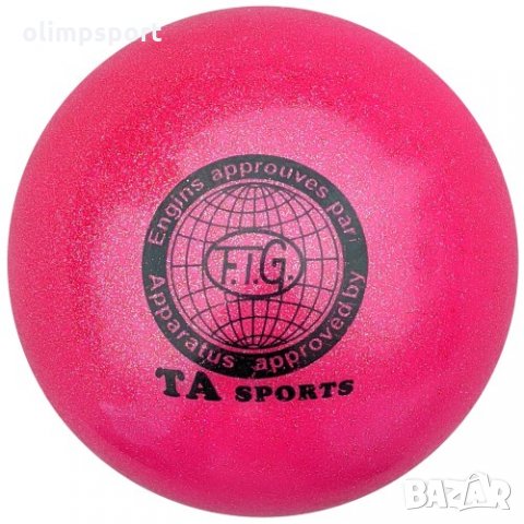 Топка за художествена гимнастика MAX нова