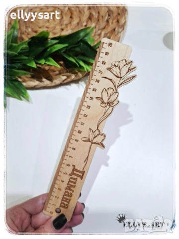 Персонализирани дървени гравирани линии, снимка 2 - Ръчно изработени сувенири - 52517467