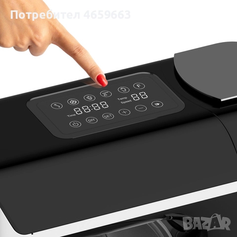 Кухненска машина за тесто RUHHY с отопляема купа и кантар, снимка 8 - Кухненски роботи - 52547544