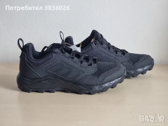 Adidas маратонки TERREX TRACEROCKER 