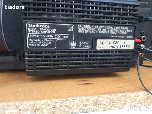 Technics quality  system SE-CA1080, снимка 12 - Ресийвъри, усилватели, смесителни пултове - 27370020