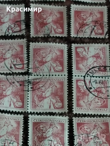 Винтидж ПОЩЕНСКИ марки Чехословакия 90 бр. , снимка 11 - Филателия - 53173880