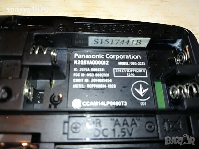 panasonic smart tv remote 2406211004, снимка 15 - Дистанционни - 33317515