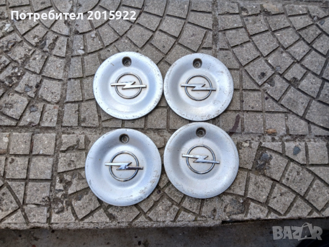 Оригинални капачки за джанти за Opel corsa astra.