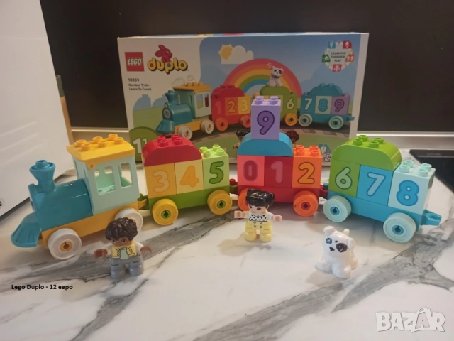 Бебешки играчки, снимка 16 - Други - 52956457