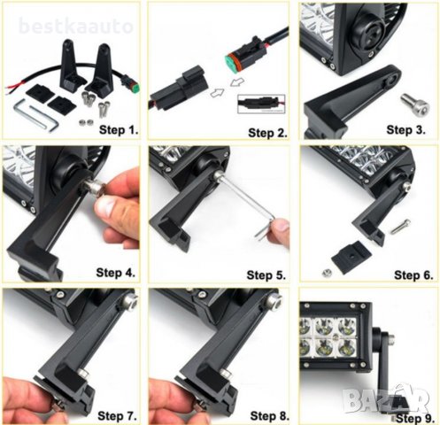 Мощен Лед Бар 240W 107cm X 7.5cm ИЗВИТ, снимка 2 - Аксесоари и консумативи - 26662198