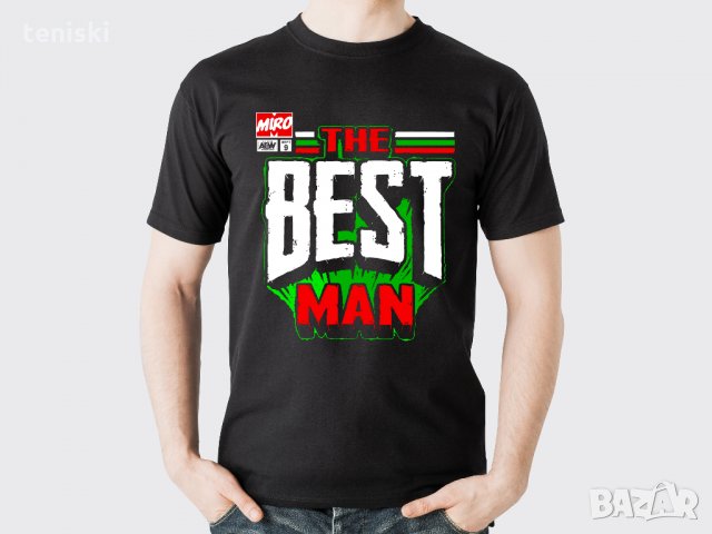 Потник кеч AEW Miro The Best Man мъжки и детски , снимка 2 - Тениски - 33113849