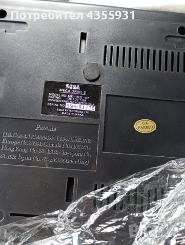 стара игра  конзола Sega Mega Drive 2 1994 година , снимка 8 - Антикварни и старинни предмети - 51575288