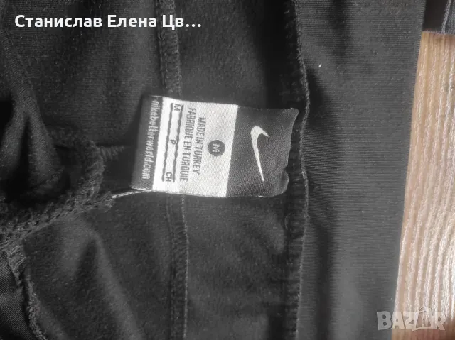 Дамски клин черен Nike, снимка 6 - Клинове - 49161620