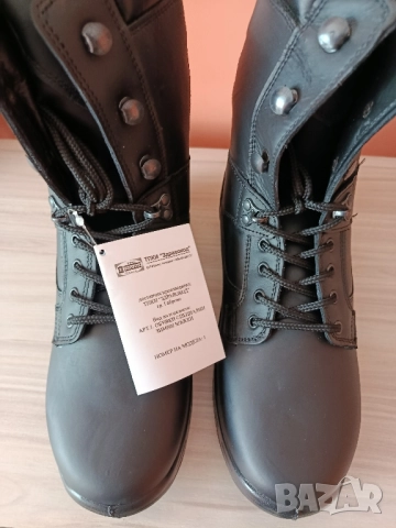 Зимни кубинки номер 43 