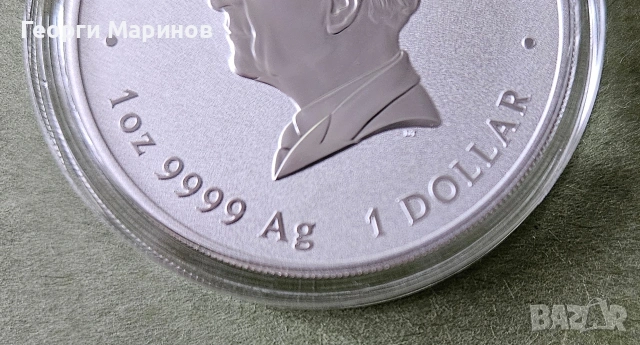 Сребърна монета, австралийски лунар, Кон, 1 унция, 2026 г. , снимка 8 - Нумизматика и бонистика - 53020589