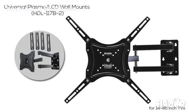 Стойка за телевизор на стена с универсален захват и подвижно рамо, снимка 7 - Стойки, 3D очила, аксесоари - 43777288