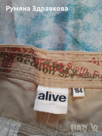 РАЗПРОДАЖБА на мъжки тинейджърски къси панталони, снимка 5 - Къси панталони - 27641958