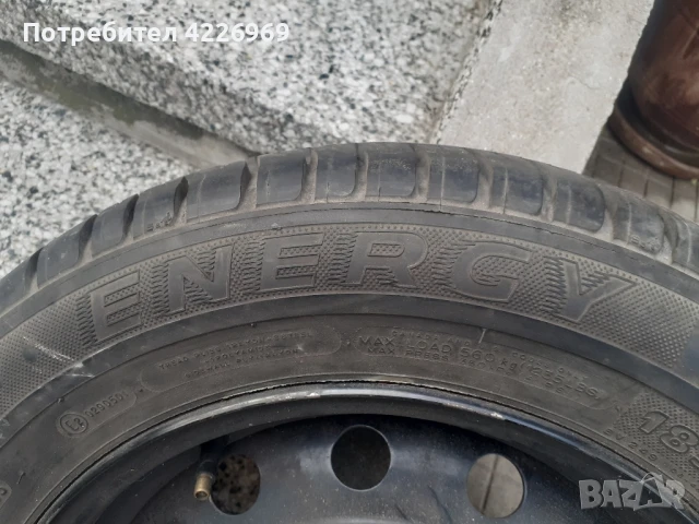 Гуми - 185 / 65 / 15 88Н - 2 броя и 1 желязна джанта , снимка 2 - Гуми и джанти - 50729264