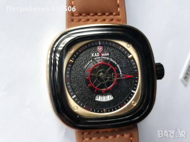 Мъжки часовници, снимка 13 - Мъжки - 32263029