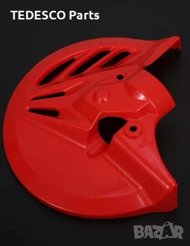 Предпазител преден диск Honda CRF 250 / 450