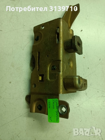 Брава предна дясна врата Газ24